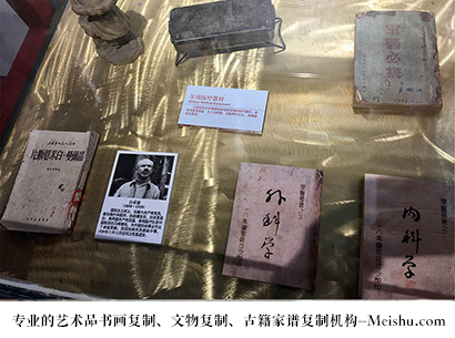 湘西-艺术商盟是一家知名的艺术品宣纸印刷复制公司